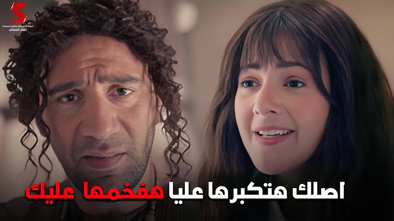 موكوس بيعلم سليمة القتال وبيكبرها عليها 😂😂#جت_سليمة