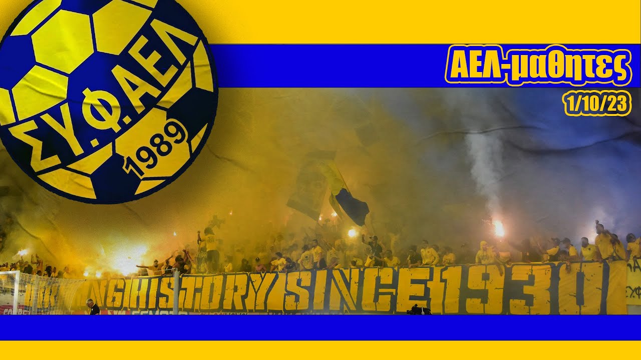 AEL - anorthosi 01/10/2023 [GATE-3 1989]