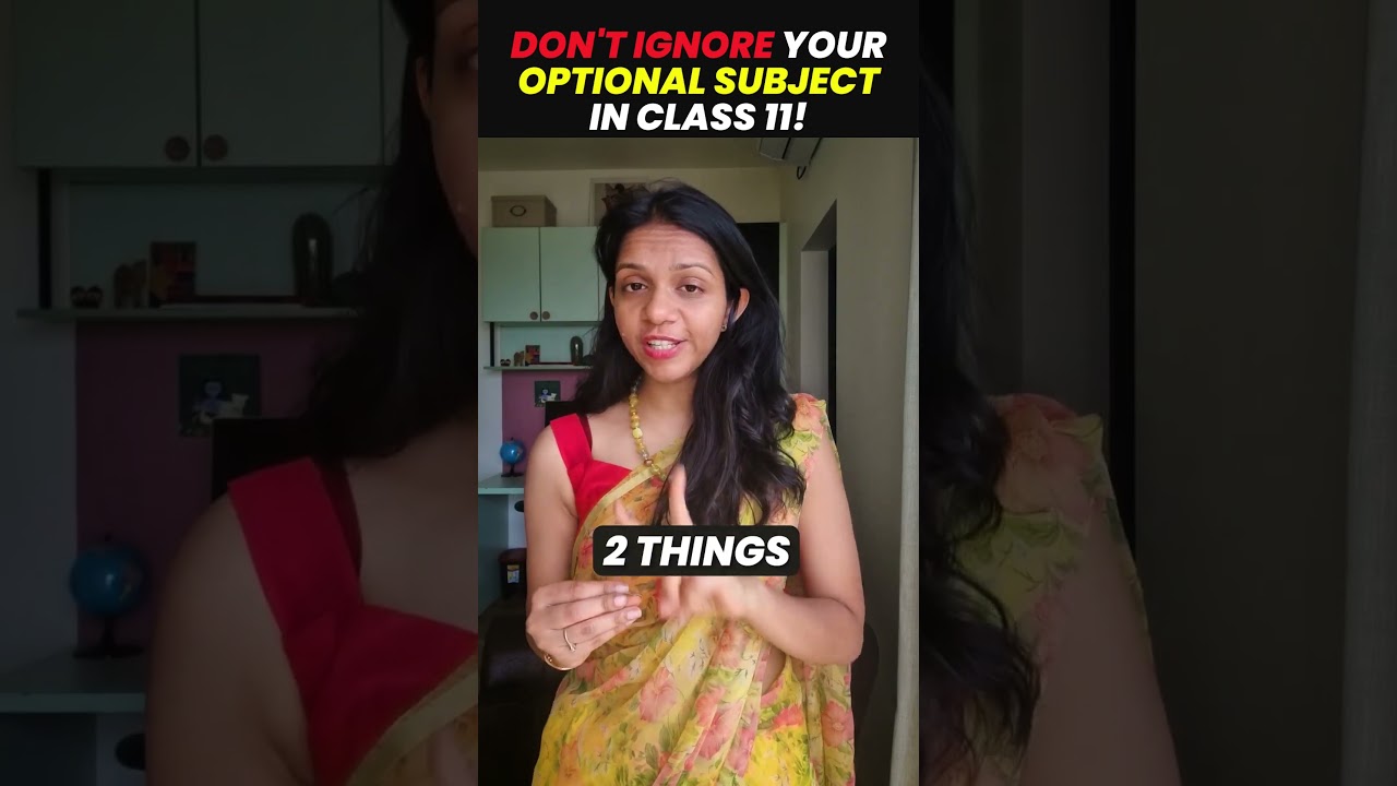 Don't Ignore Your Optional  Subject In CBSE  Class 11 😎🔥 #surabhimam #class11th #vedantu