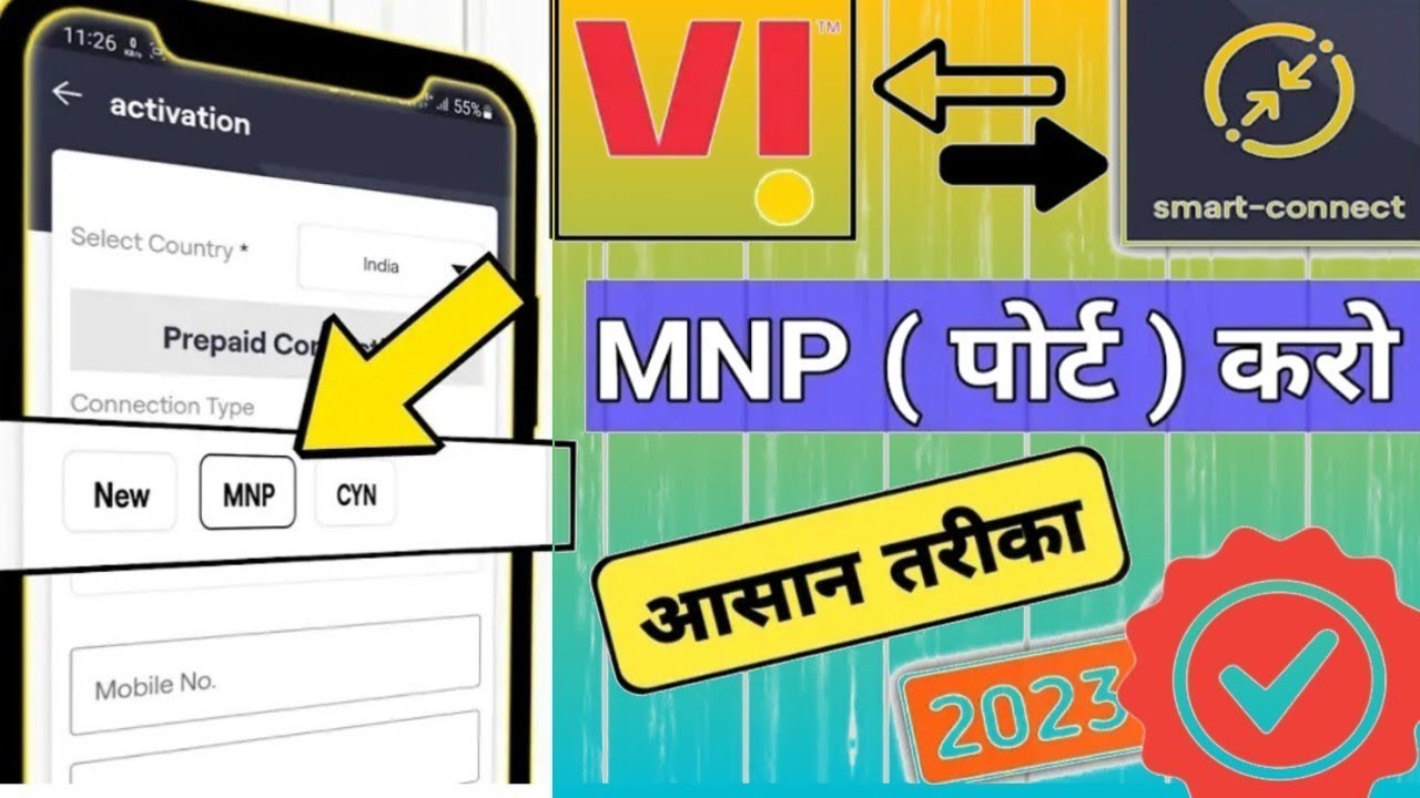 #Vi_Me_Mnp_Kaise_Kare || Vi Mnp Sim Activation || Smart Connect Se Sim Port Kaise Kare Tutorial 2024