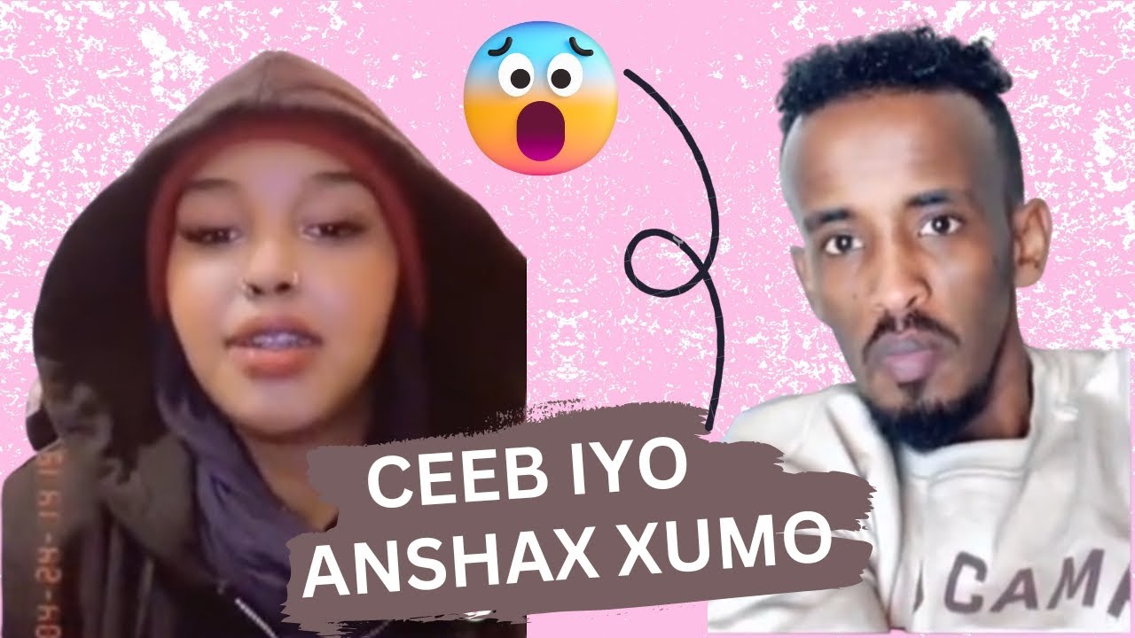 Ayuub Kaarlo iyo gabar dhaqan xun oo arin qaniis nimo ah ku hadlaayo