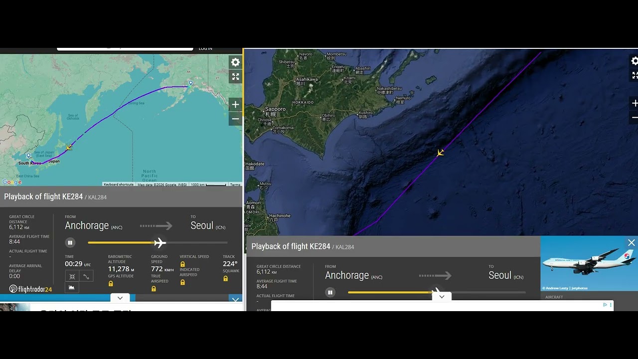[Flight Track] USA 'Anchorage' - Korea 'Seoul/Incheon(서울/인천)'