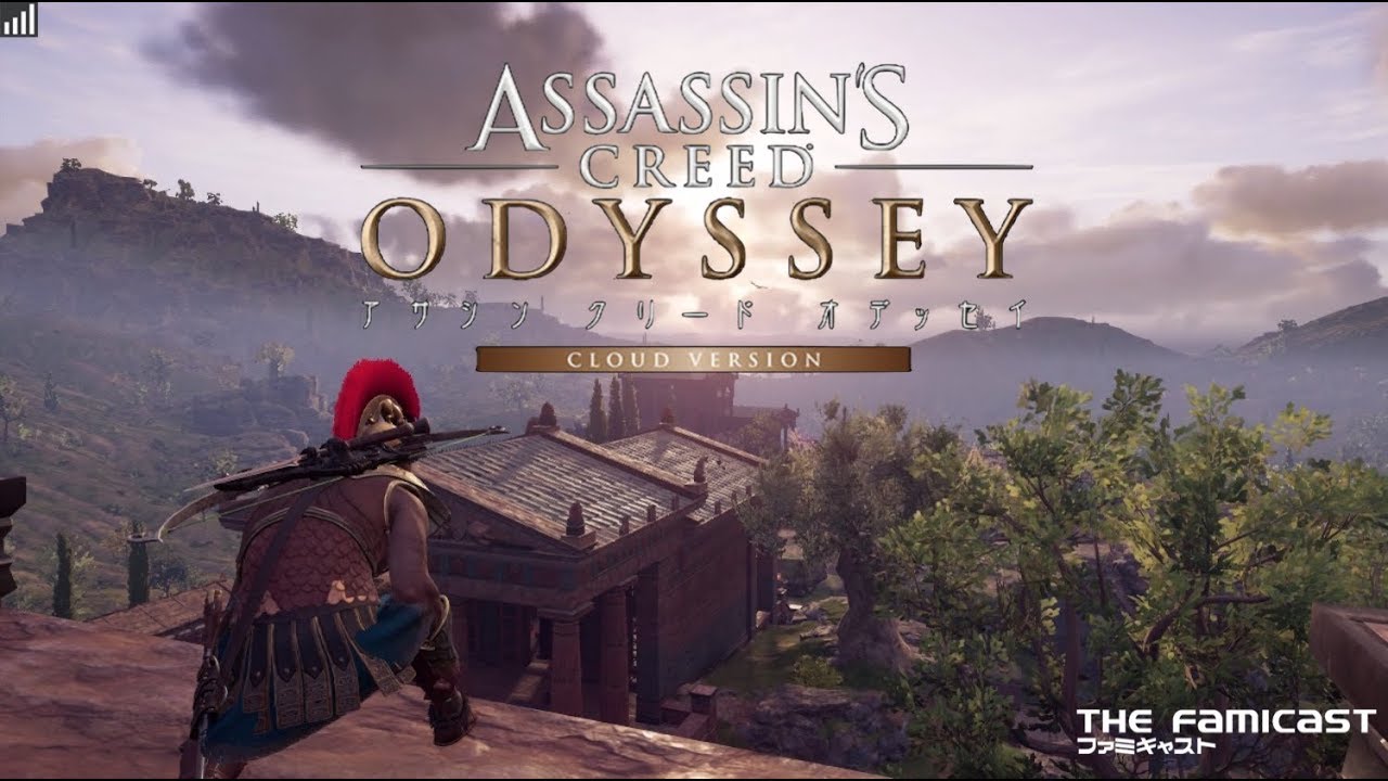 Assassin's Creed Odyssey: Cloud Version | Second Look | Switch
