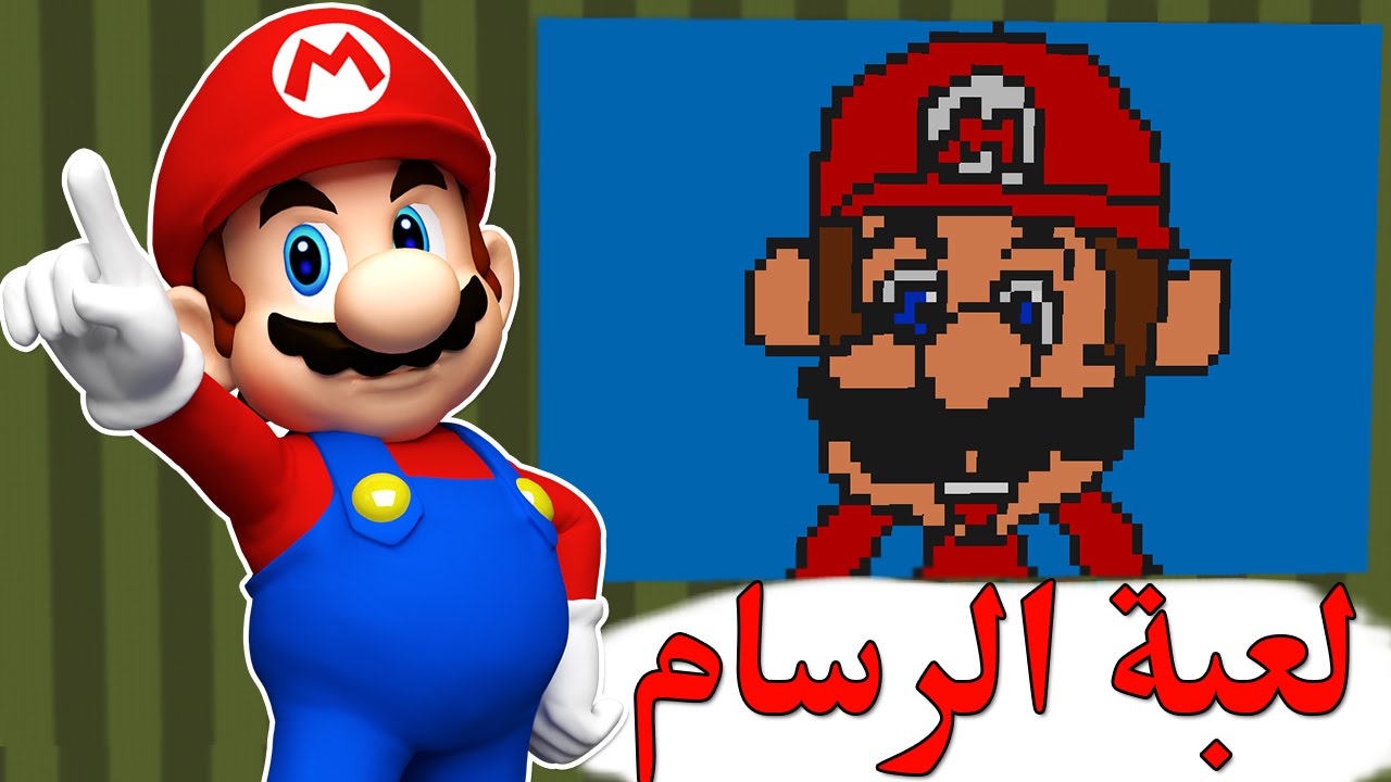 لعبة الرسام : ماريو و مستر بن !!! - Minecraft Hypixel Pixel Painters