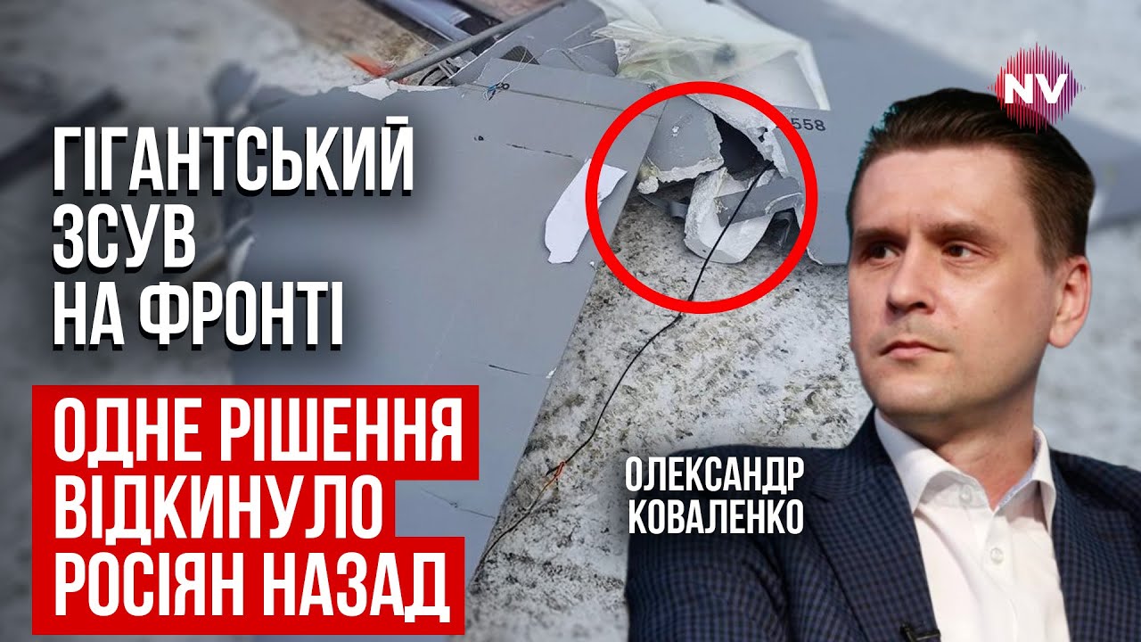 Жесткий удар подкосил армию РФ. В Москве этого никто не ожидал | Александр Коваленко