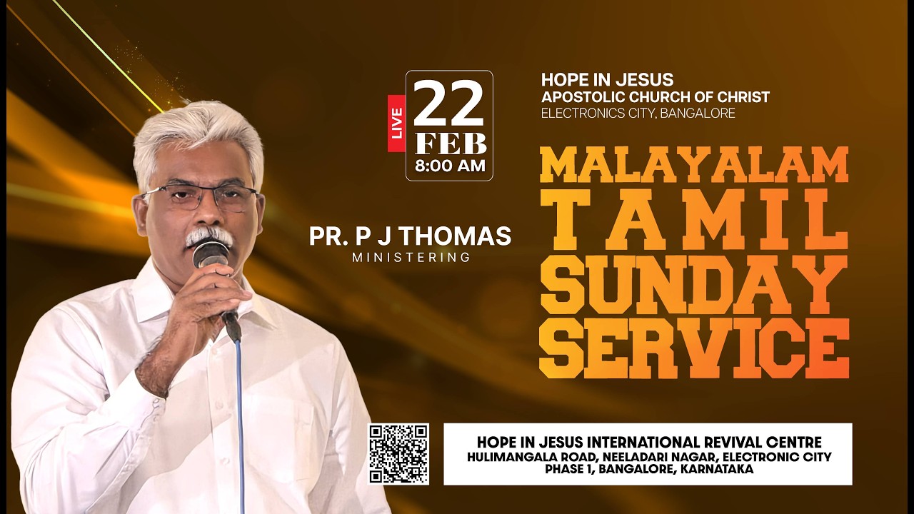 🔴🅻🅸🆅🅴 Sunday Malayalam -Tamil Service | Pr. P J Thomas | HIJ International Revival Centre