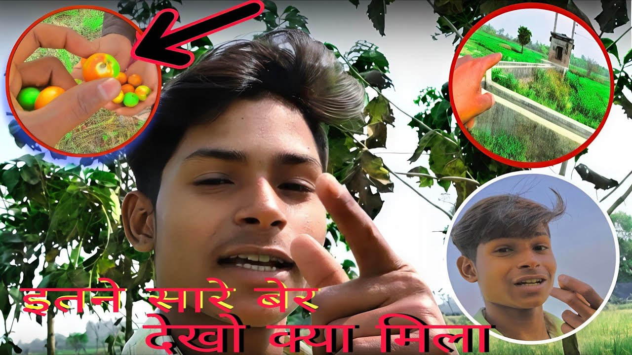 शहर की भीड़ छोड़िए, देखिए हमारे गाँव की असली खूबसूरती 🌾✨. Arjun Maurya Vlogs 29