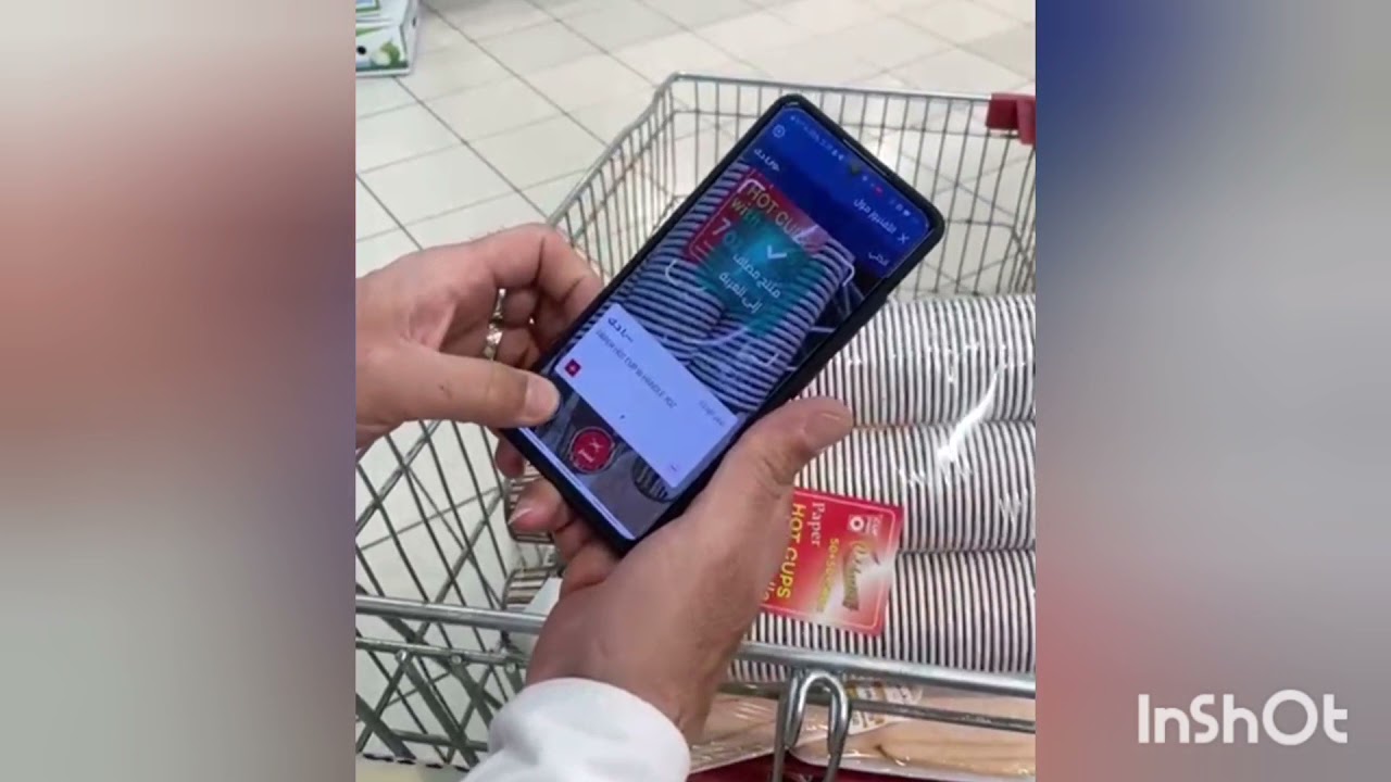 الجديد من  كارفور أنت كشير نفسك مع ماى كلوب