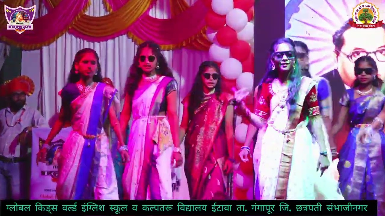 Bhimrao Kadadla  | Global Kids World English School Itawa | Annual Function 2025