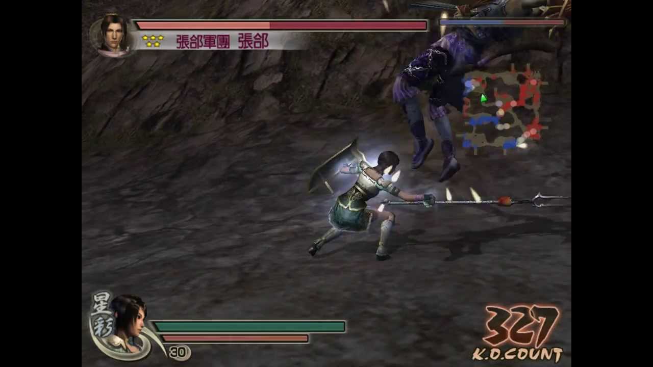 星彩不敌张郃被斩 ryona01 真三国无双4 街亭之战