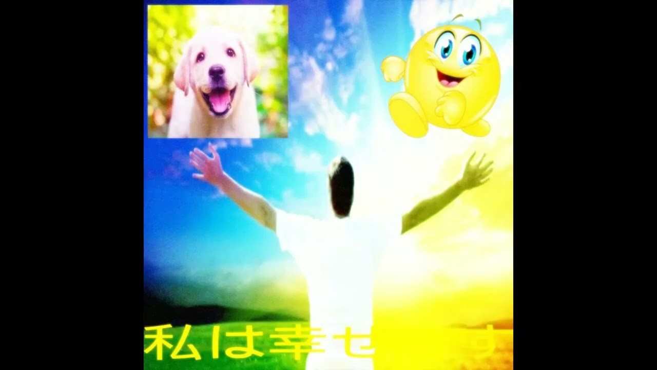 2slimey percatric type beat "bean" free for profit