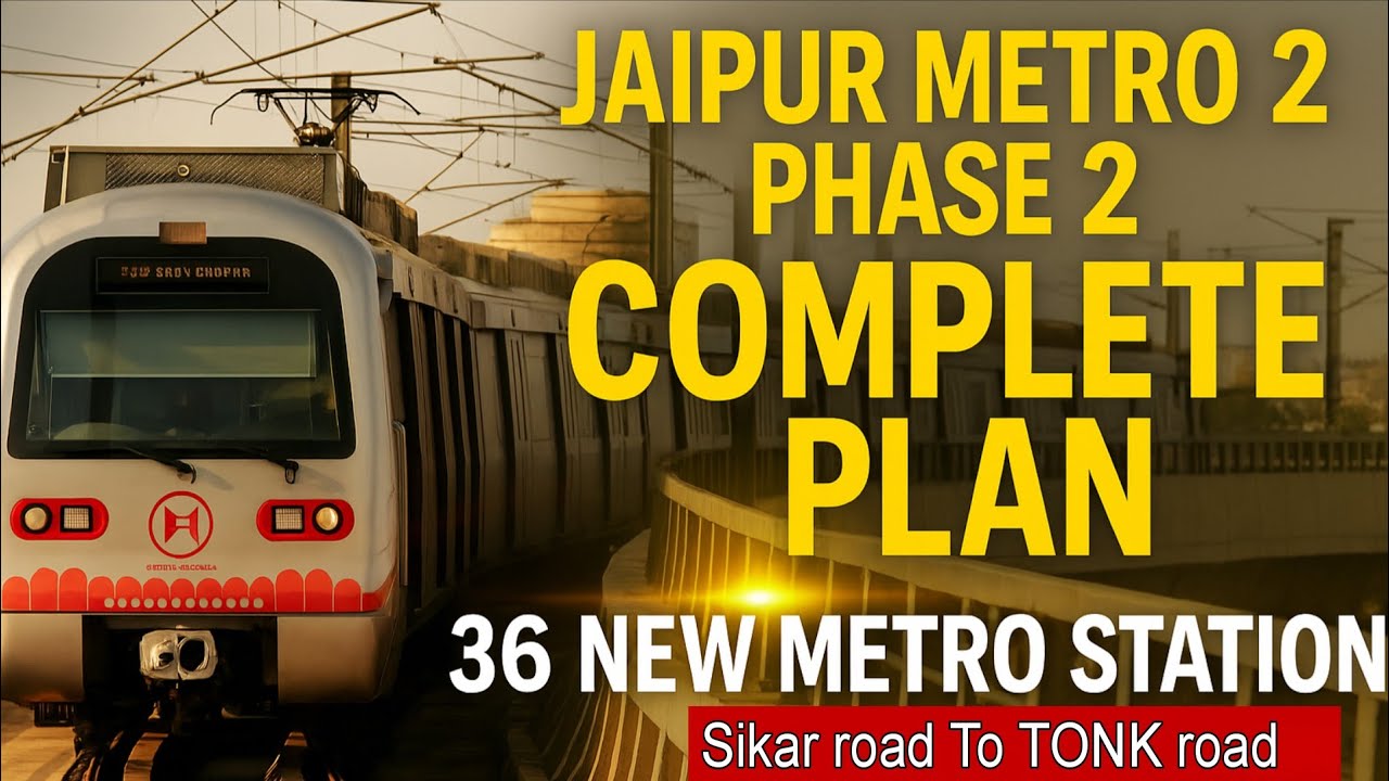 Jaipur metro phase 2 | jaipur metro complete map | jaipur metro station | metropolis | jaipur metro