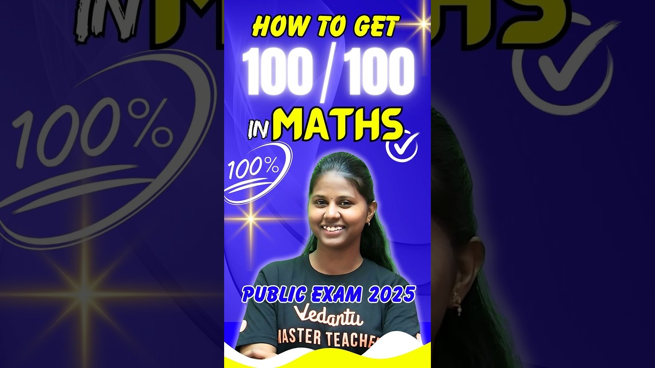 10th Maths How to get Centum? Tricks Important Chapters and Sums Public Exam 2024