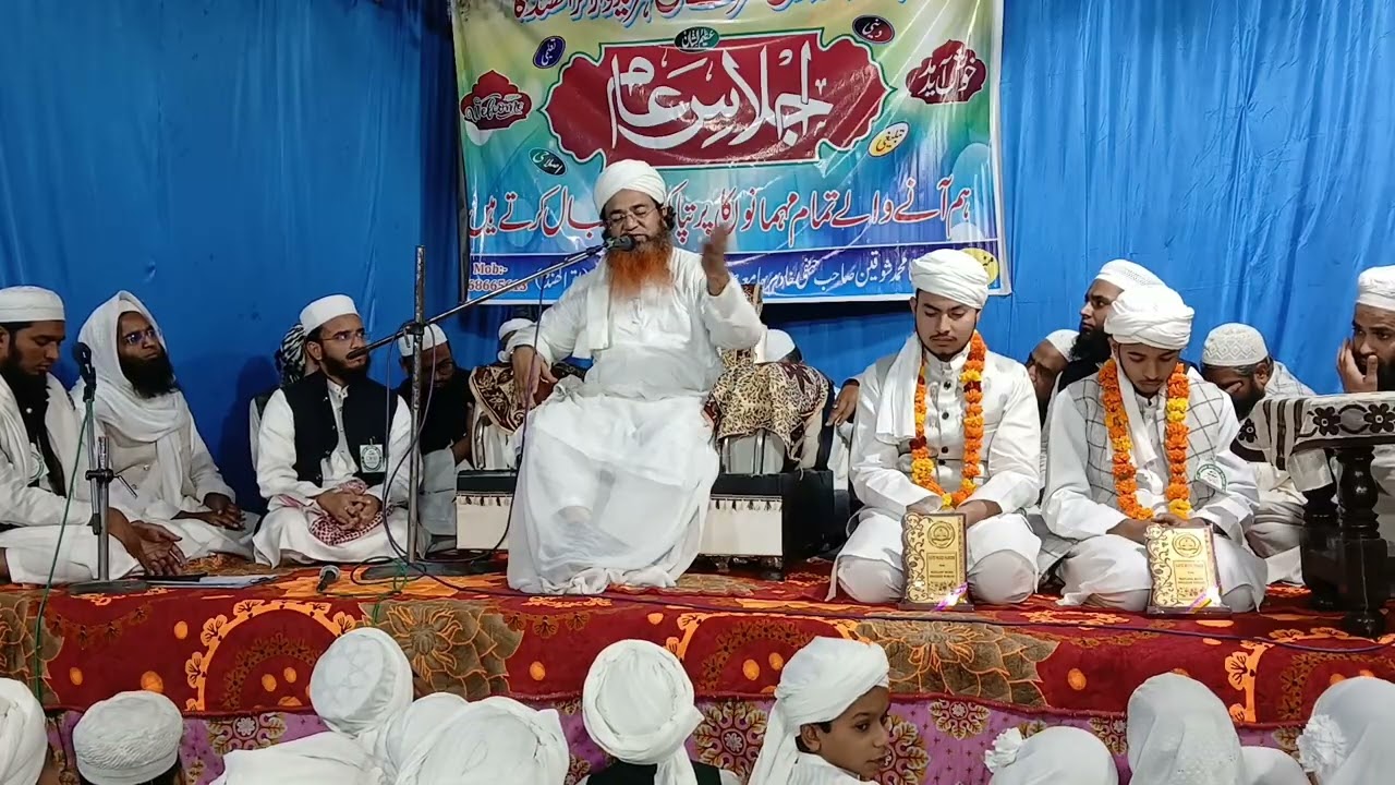 Behnon Ko Meeraas Do | Shaadi Ko Aasaan Banao | Bayan by Mufti Abdurrahman Sahab|Jamia Suffah|Sarai|
