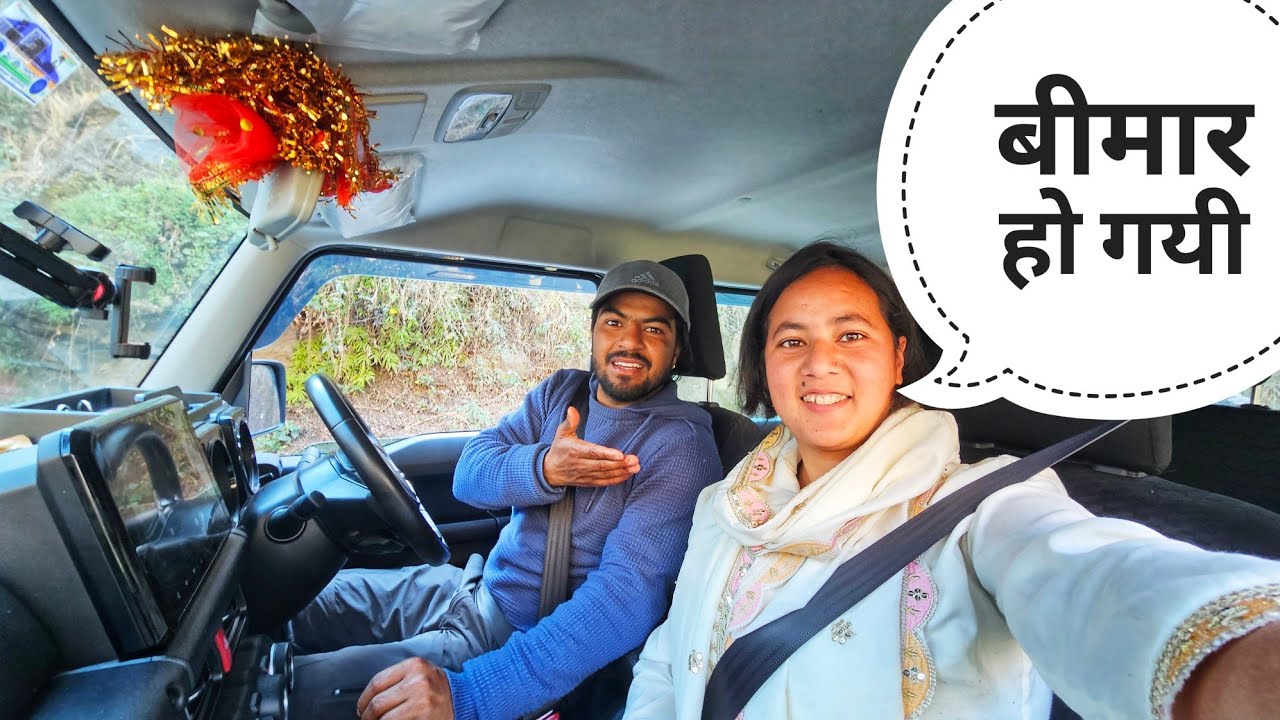 Avantika Vlogs Kyu Nhi Bna Rhi 🙃 @AvantikaChauhanvlogs 