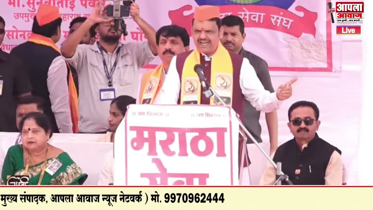 शब्द देतो महाराजांची ४०० वी जयंती जगभरातील मोठी शिवजयंती होईल - मुख्यमंत्री देवेंद्र फडणवीस