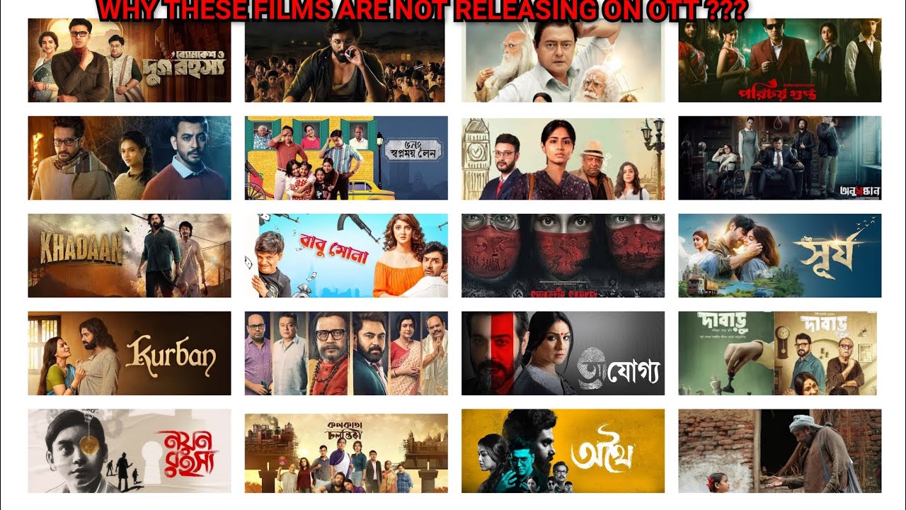 OTT Release Updates of Some Bengali Movies
