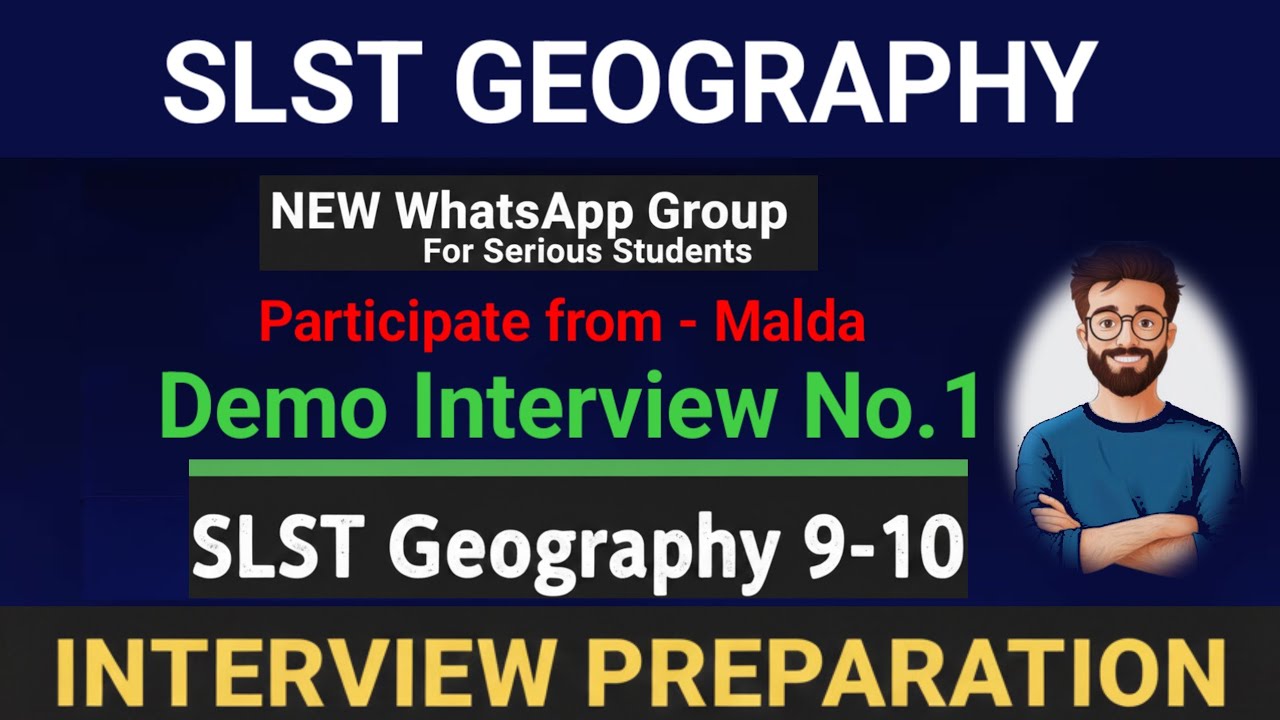Interview practice and preparation only for serious students।।নিজেকে বুঝতে নতুন উদ্যোগ@GeoUniverseG 