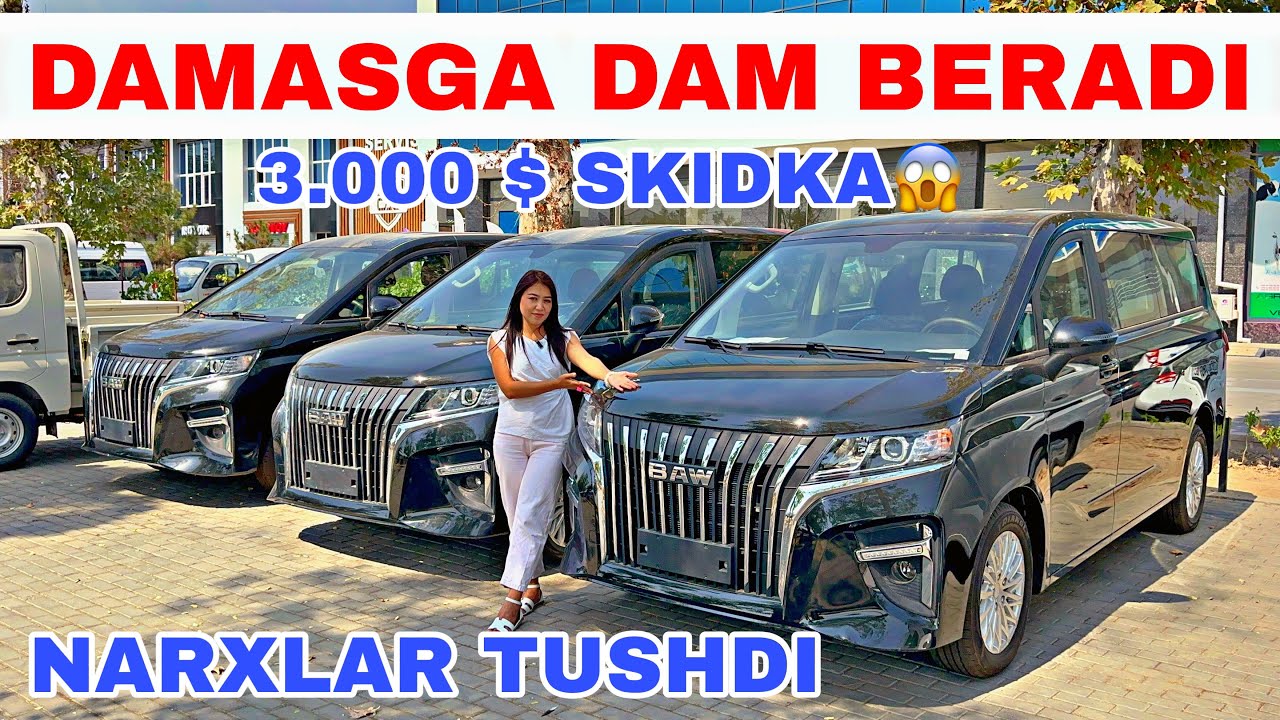 30 ДАКИКА ИЧИДА ОЛИБ :КЕТАСИЗ BAW M7