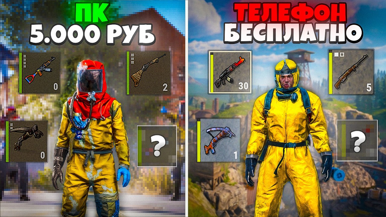 УБИЙЦА RUST ! ОНИ ПОВТОРИЛИ ВСЕ ! Oxide: Survival island