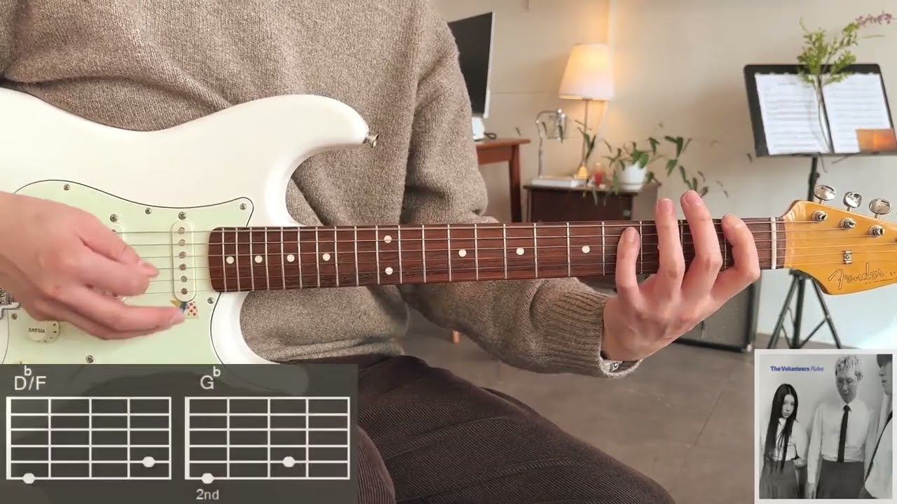 [꿈의기타] The Volunteers (더 발룬티어스) - Rules Guitar Cover 기타 커버 TAB Chords 타브 코드 기타 악보