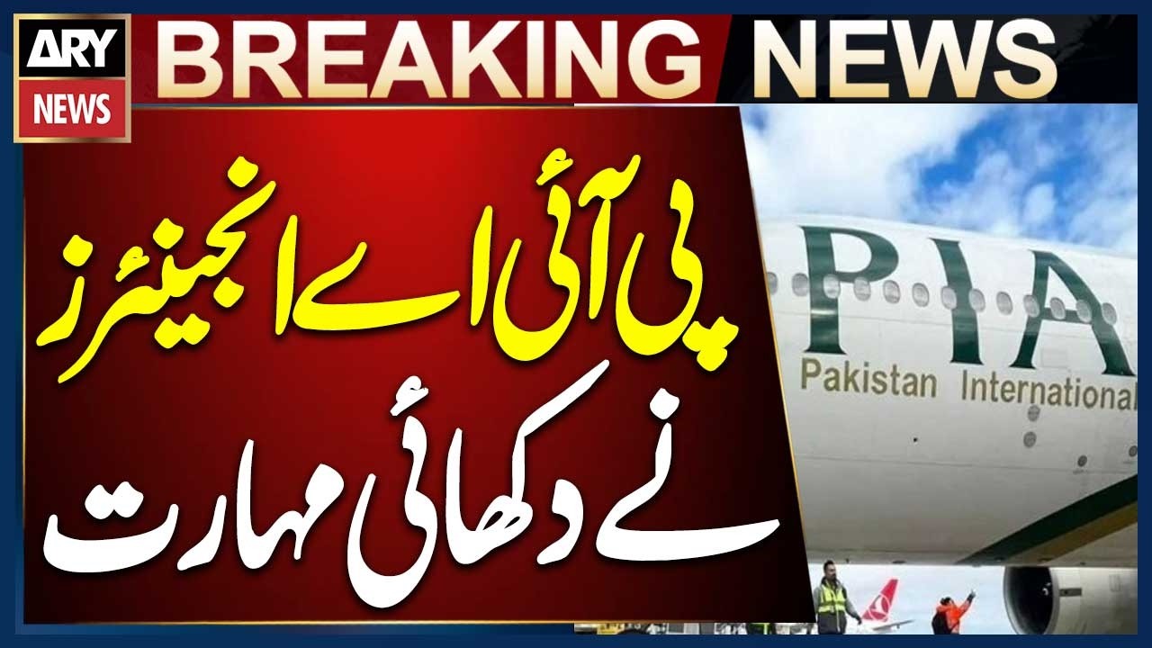 PIA Engineers Restore Inoperative Boeing 777 Aircraft to Operational Condition