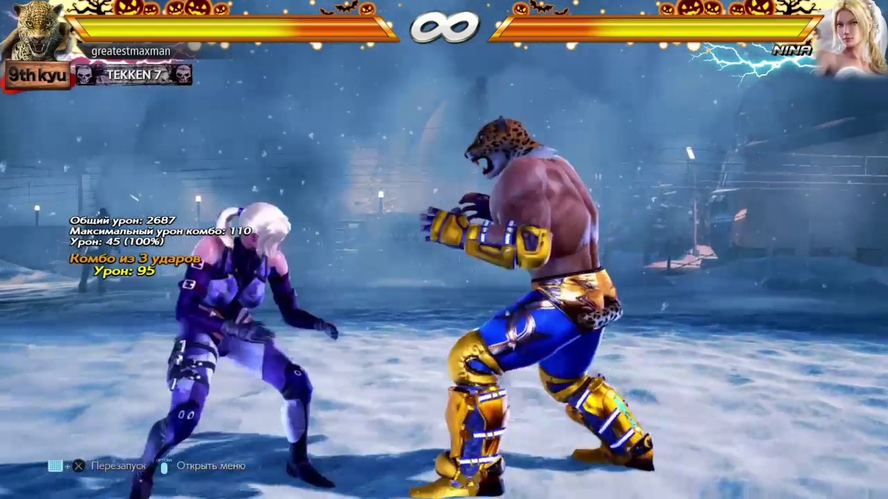 Tekken 7 : All King classic  chain throws with max damage.