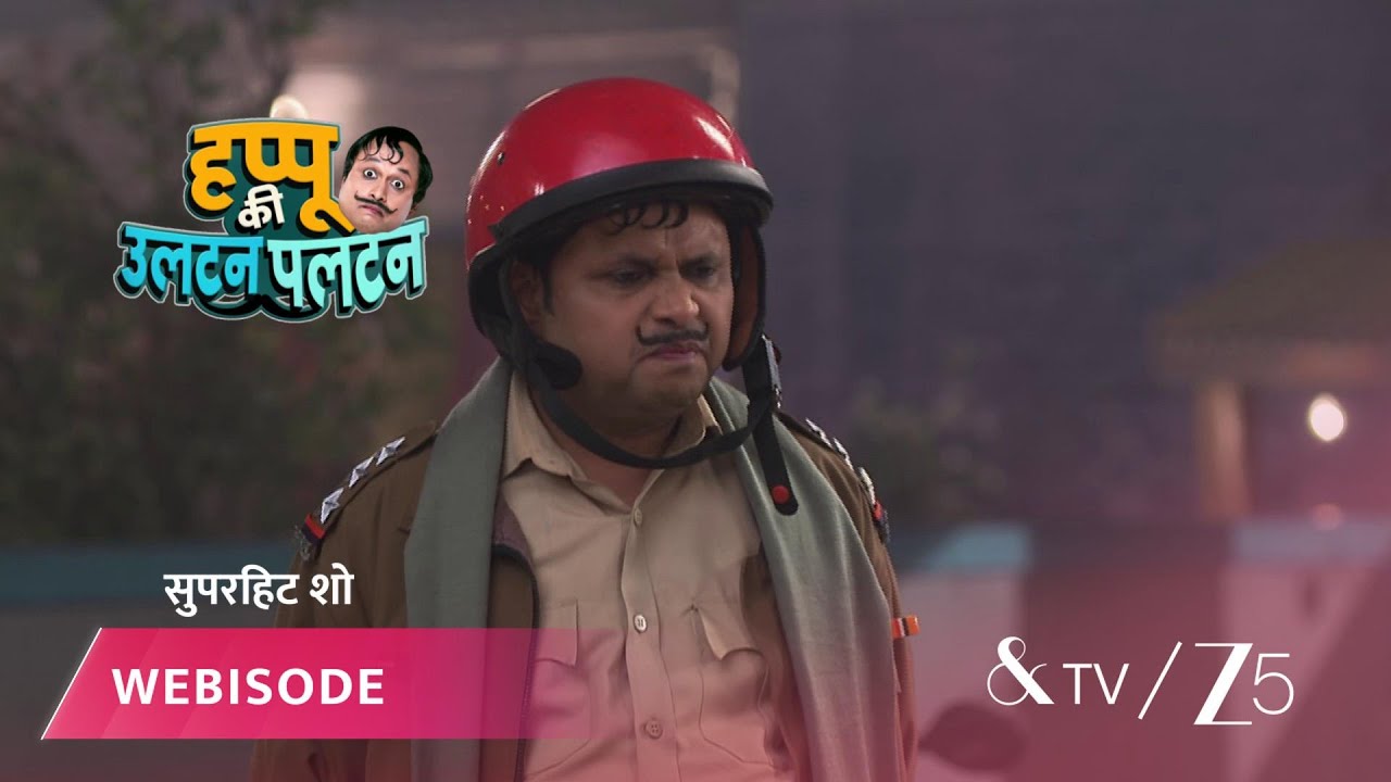HAPPU KI ULTAN PALTAN | EP - 1726 | Webisode 2 | Jan 26 2026 | And TV