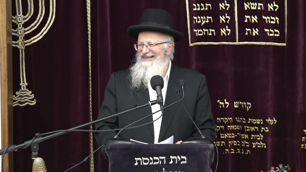 מתן תורה מחודש בירושלים | הרב שמואל אליהו | קול צופייך לפרשת נשא תשפ