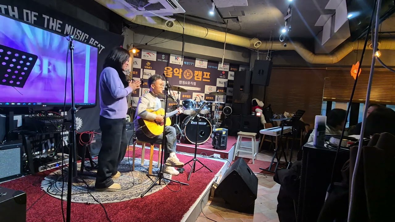 #사랑인가봅니다 #박승화#cover by 감자#