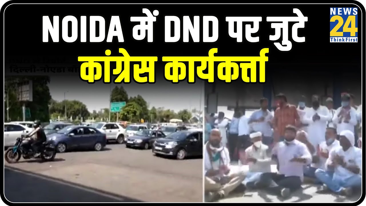 Hathras में धारा 144 लागू, Delhi-Noida सीमा को भी किया गया सील