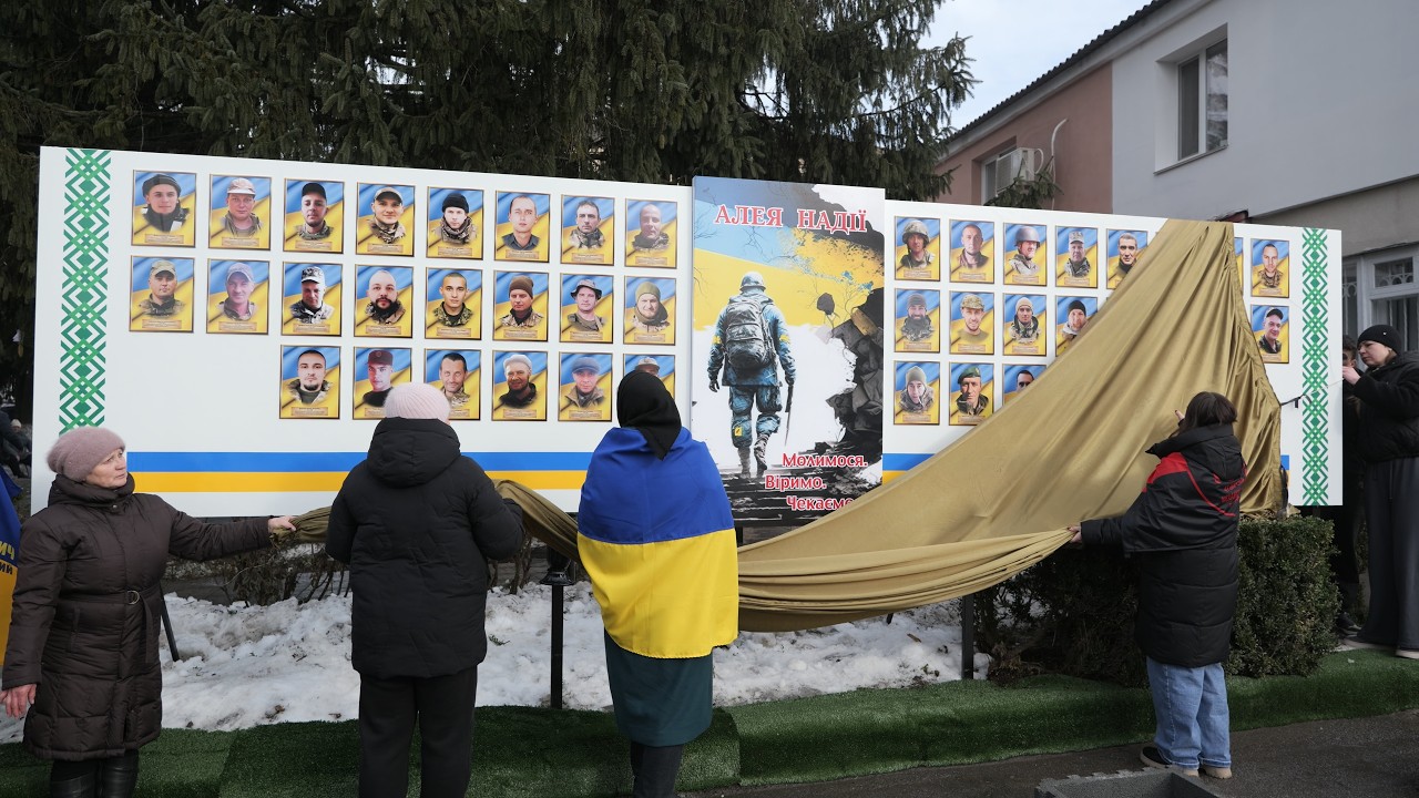 Відкрили Алею Надії в селищі Крижопіль