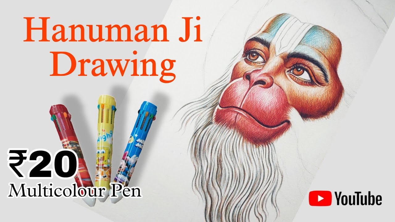 Hanuman Ji Drawing With Rs.20 Multicolour Pen || Rs.20 Colour Pen