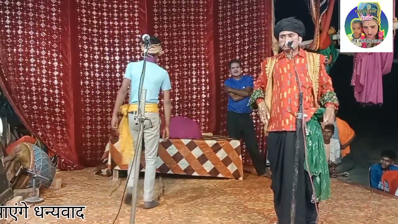 धोबिया राग रामजीवन जोकर मास्टर  ने गया नम्बर एक का नये अंदाज में देखना ना भूले मालिक दीपू अलबेला असल