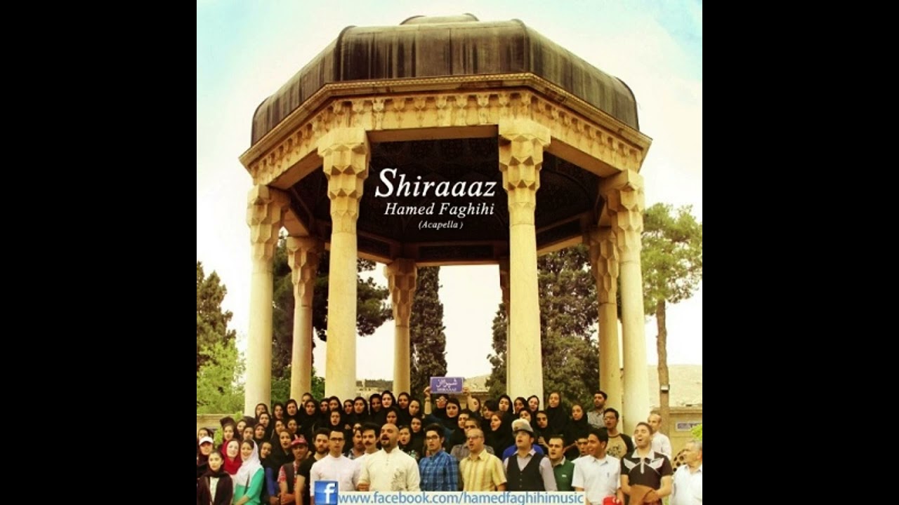 Shirazo Migan Naze Hamed Faghihi | دانلود آهنگ شیرازو میگن نازه واسه آفتو جنگش #shiraz #شیراز