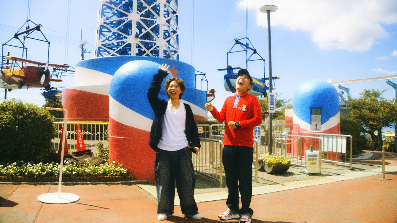 YRD Leo - scroll feat. dodo (Official MV)