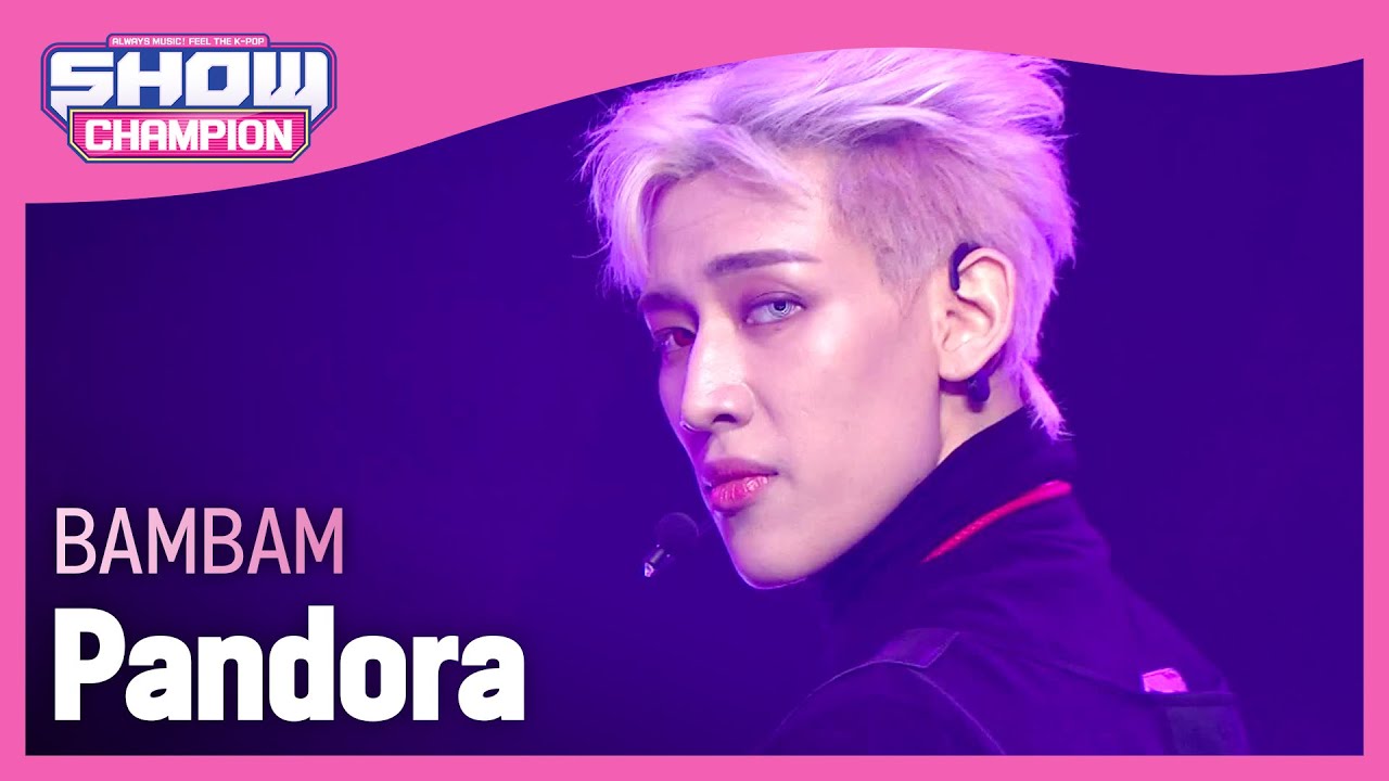 [Show Champion] [SOLO HOT DEBUT] 뱀뱀 - 판도라 (BamBam - Pandora) l EP.399