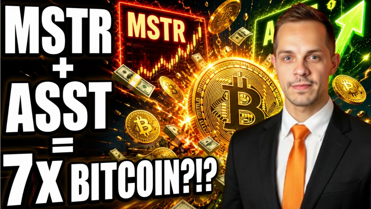 КАК Я РАЗБОГАТЕЛ &mdash; 7-КРАТНАЯ ПРИБЫЛЬ ОТ БИТКОИНА С MSTR + ASST!