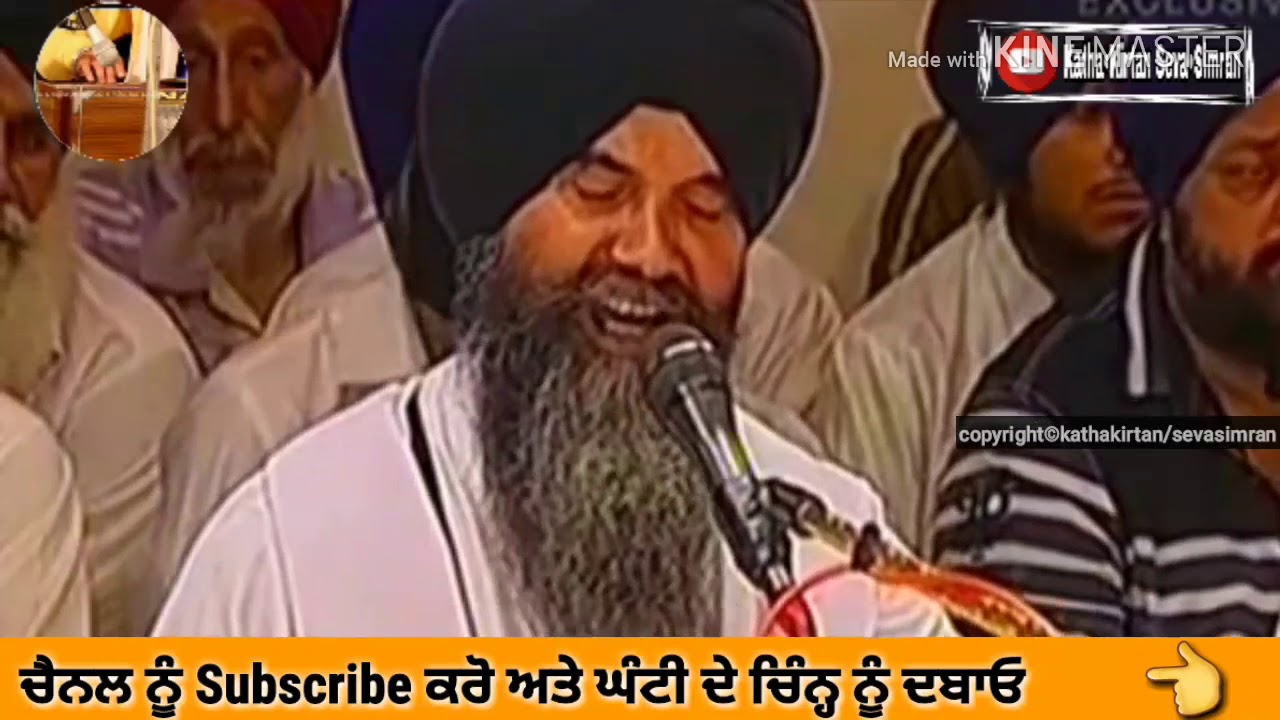 🔴Bhai Jagtar Singh Ji || Hazoori Ragi Shri Darbar Sahib || Sodar Chownki 💓 July 2019
