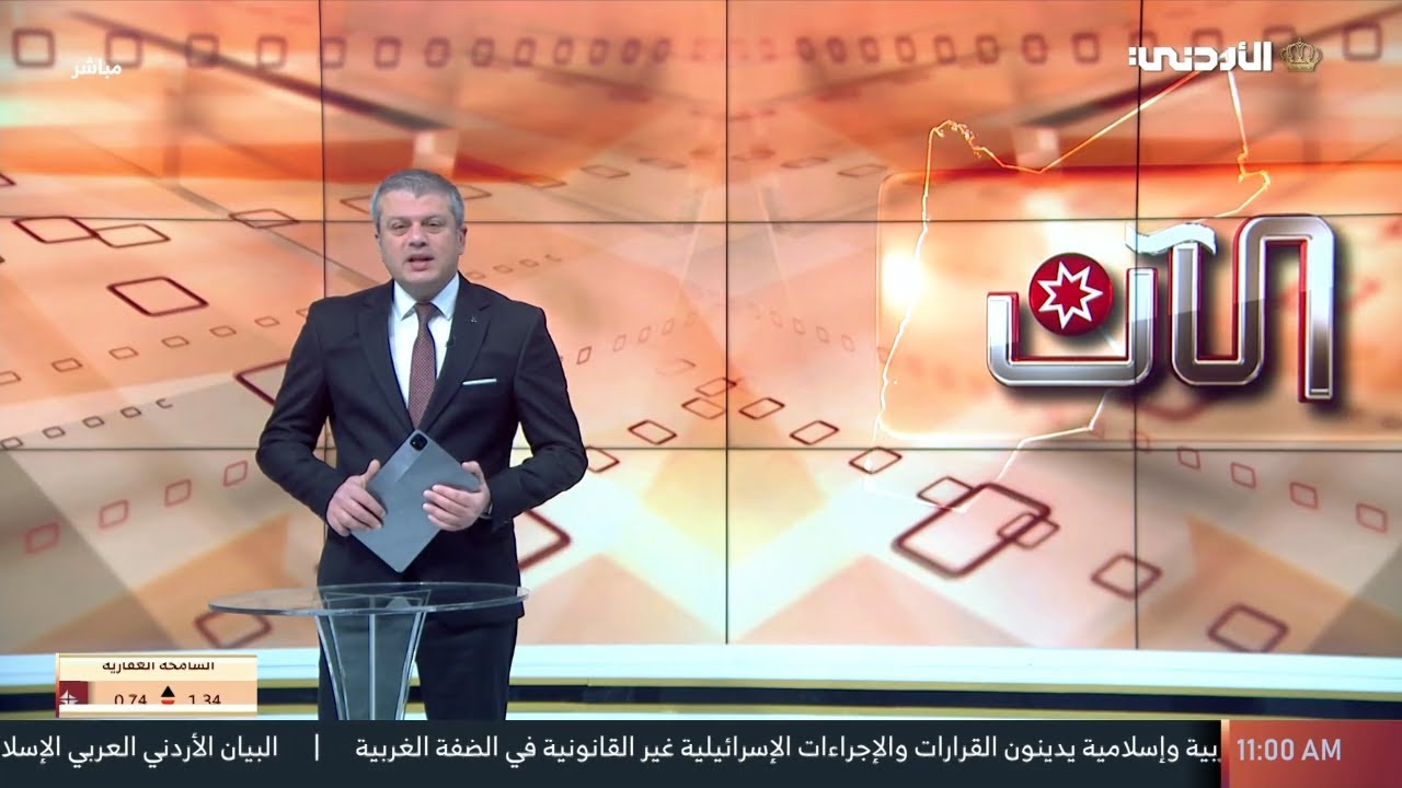 الآن | 10-02-2026