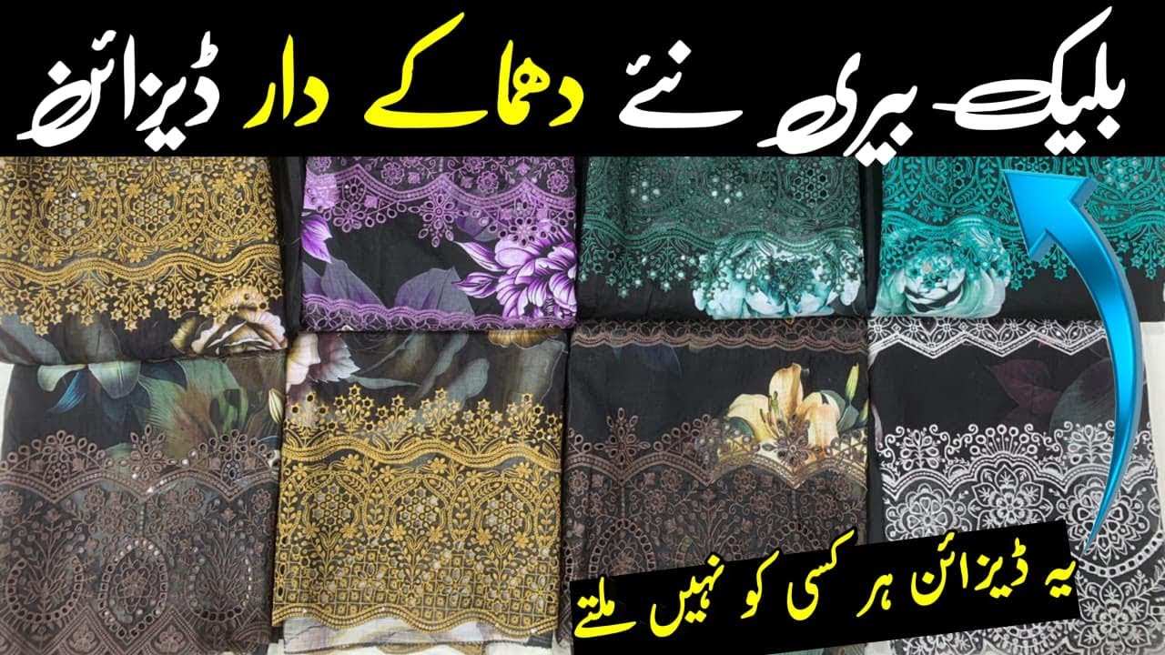 Aalaya “Gulle Siyah” | Luxury Embroidered Lawn 3 Piece – Summer Elegance
