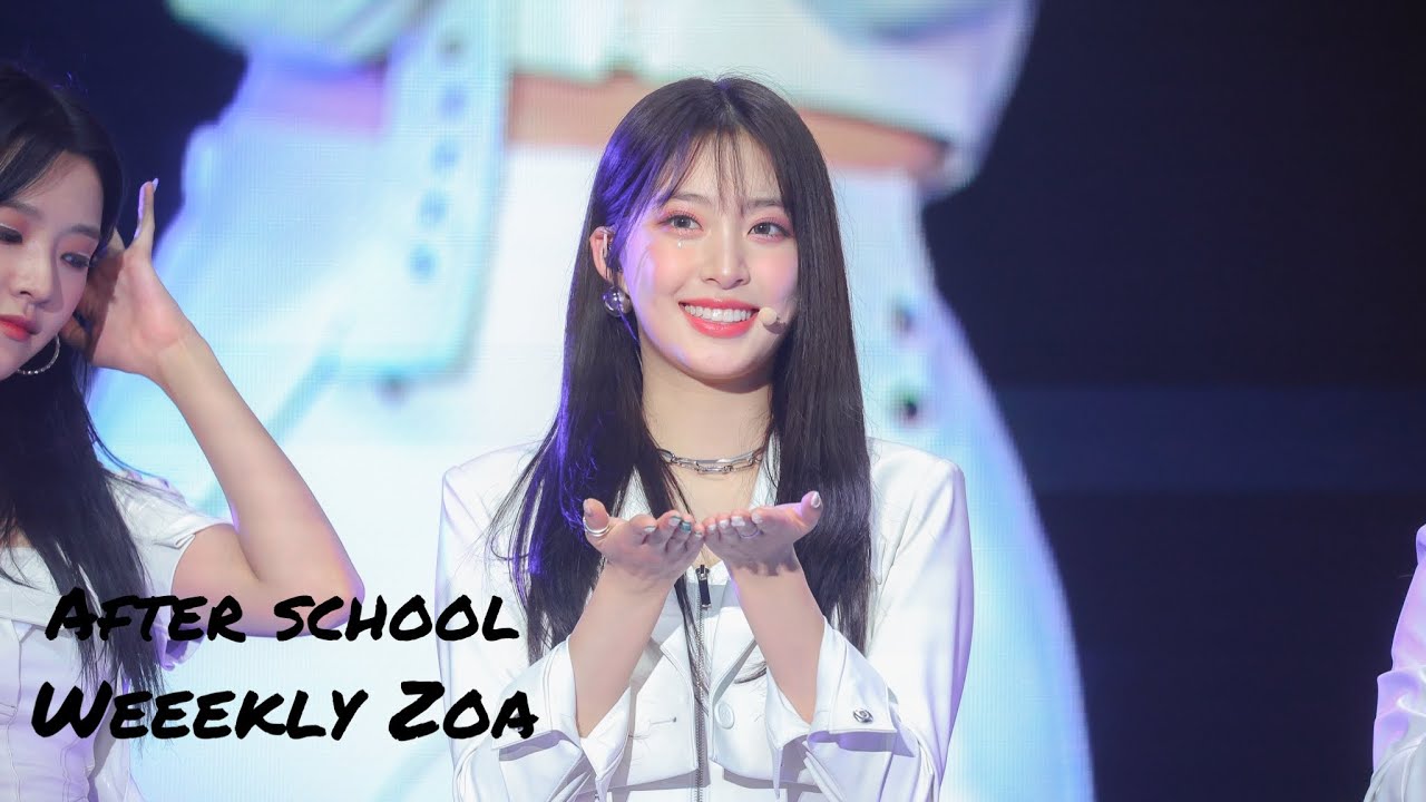 ⏰220710 위클리 조아 'After School' 직캠@한류팝페스트