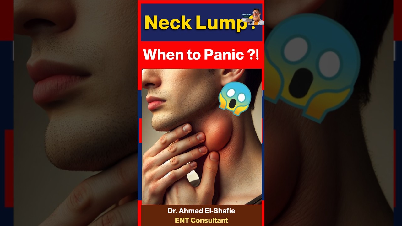 Neck Lump or Swollen Lymph Node? When to Worry! 😱 | ProHealthConsults #shorts