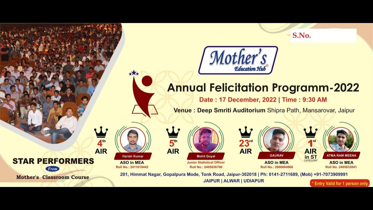 annual felicitation programme 2022 | Mothers education hub