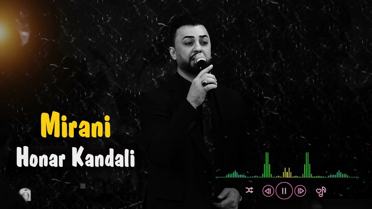 Honar Kandali  Mirani  By  kurdish music TV pro #2026 #هونر_كندالي