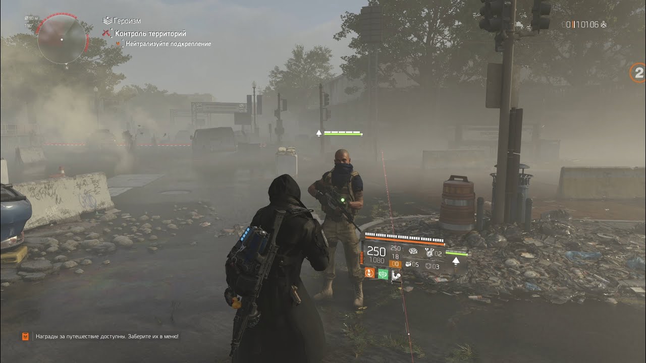 The Division 2: Превью Y7S3.