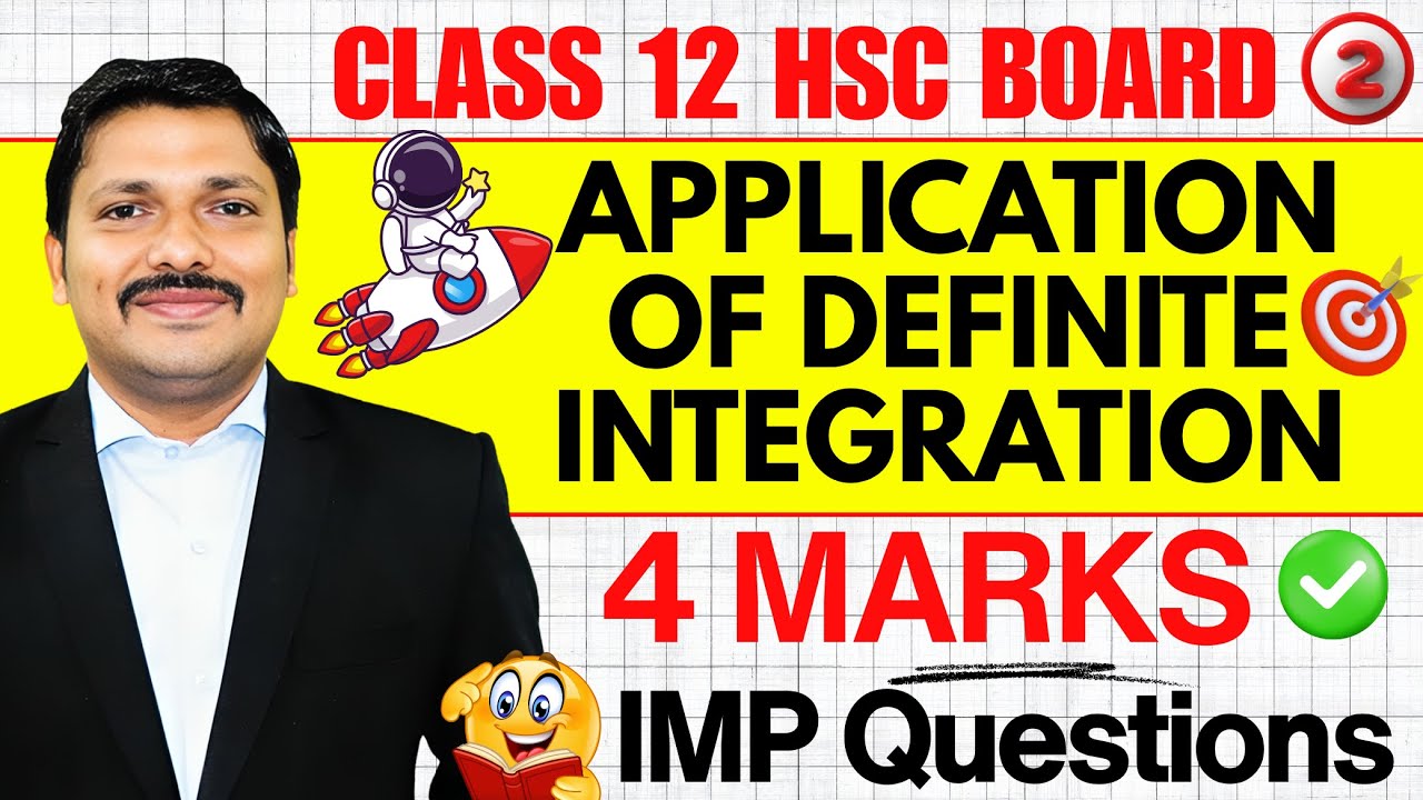 Application of Definite Integration 4 Marks Important Questions | Class 12 HSC Maths | Dinesh Sir