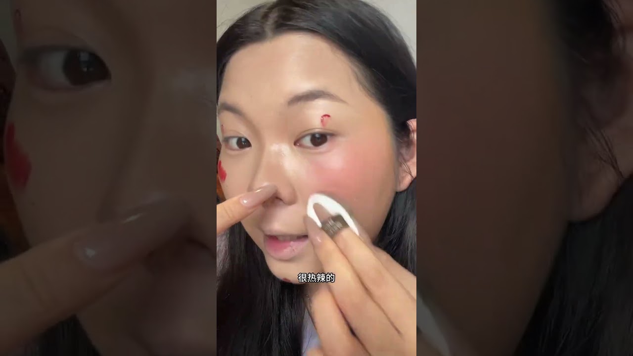 Elevate Your Look: Effortless Mixed-Race Makeup Tutorial