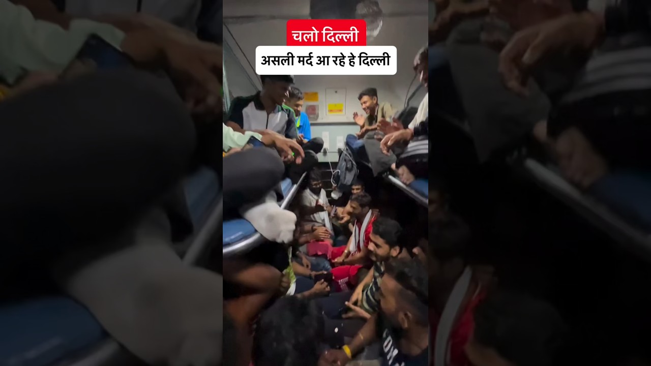 Biharis heading to Delhi | Jantar Mantar CJP News #delhi #bihar #jantarmantar #cockroachjantapart...