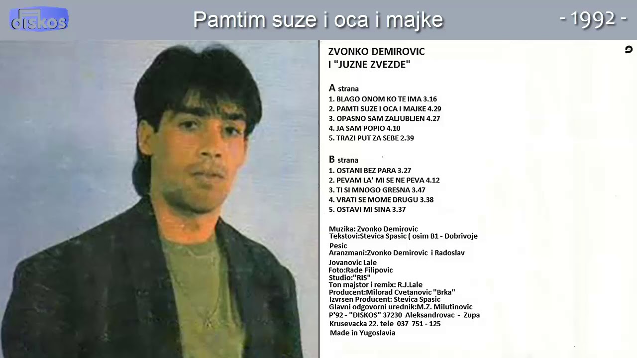Zvonko Demirovic - Pamtim suze i oca i majke - (Audio 1992)